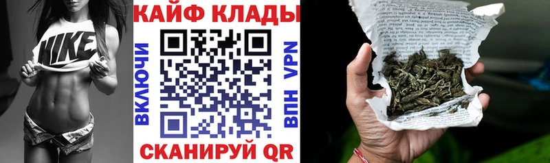 Наркошоп купить Псилоцибиновые грибы  Меф  Конопля  Вилючинск