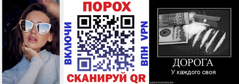 Amphetamine 98% Вилючинск