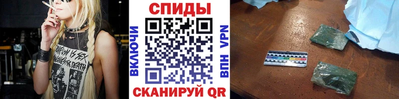 Купить где  Вилючинск  БУТИРАТ BDO 