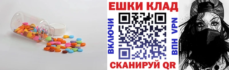 Купить закладки  Вилючинск  ЭКСТАЗИ бентли 