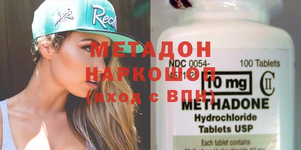 скорость mdpv Болохово