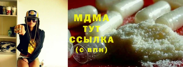 наркотики Алексеевка