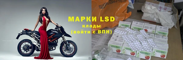 наркотики Алексеевка
