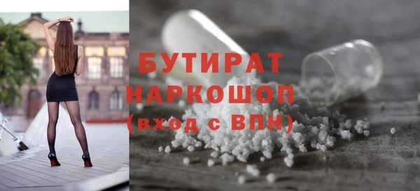 дживик Алексин
