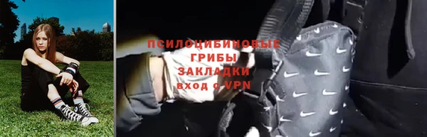 мефедрон VHQ Надым