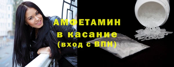 наркотики Алексеевка