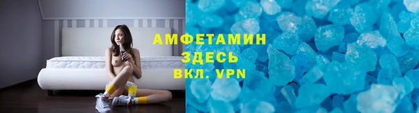 наркотики Алексеевка