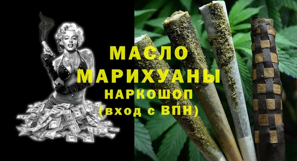наркотики Алексеевка