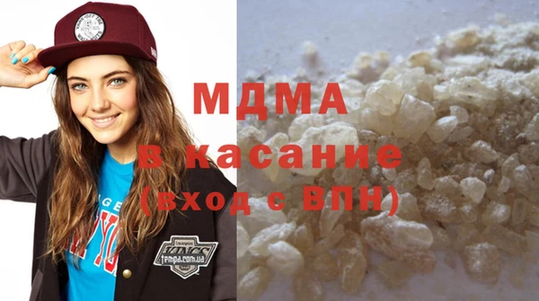 Альфа ПВП Алзамай