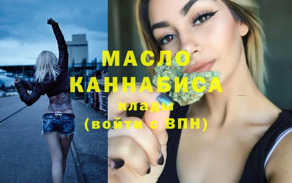 меф Арсеньев