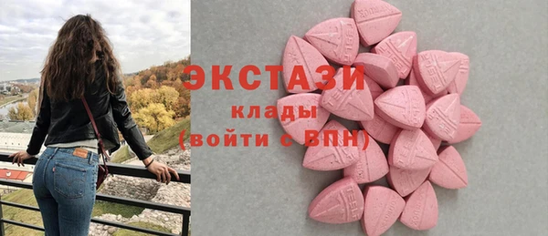 дживик Алексин